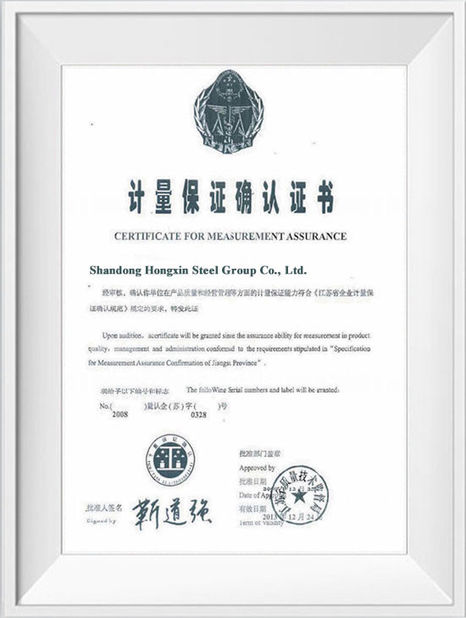 چین Shandong Hongxin International Trade Co., LTD. گواهینامه ها