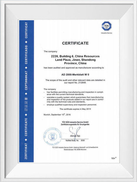 چین Shandong Hongxin International Trade Co., LTD. گواهینامه ها