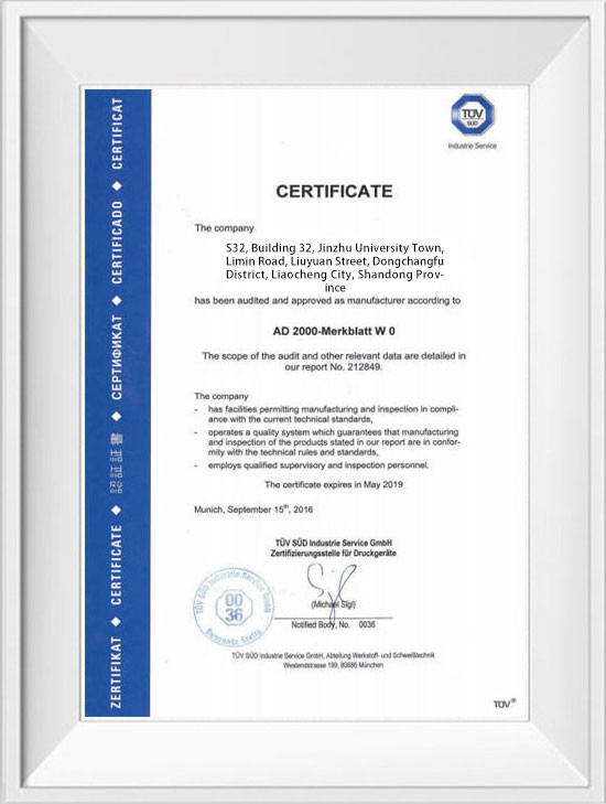 Shandong Hongxin International Trade Co., LTD. کنترل کیفیت